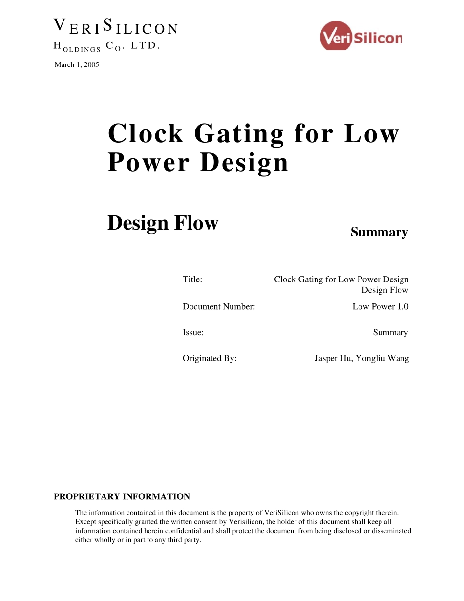 ClockGatingFlow_第1页