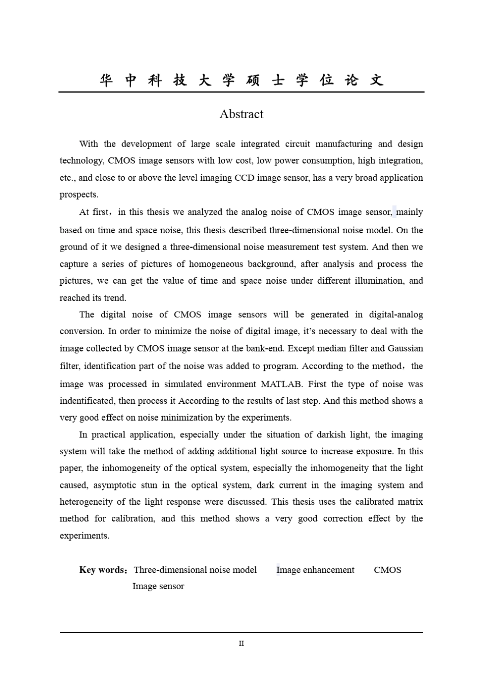 CMOS图像传感器的噪声分析及图像处理_第3页
