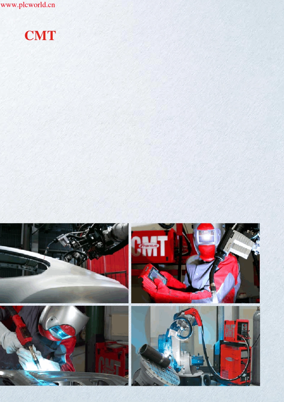 CMT冷金属过渡技术_第2页