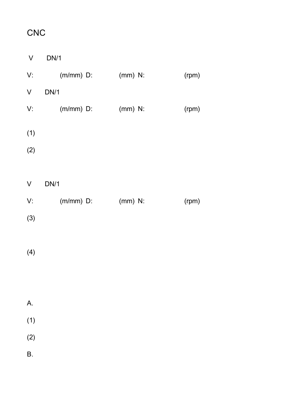 CNC车床的各种刀具与加工材质的给进率与转速相关资料_第1页