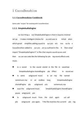 cocos2d+programming+guide引擎,objectivec开发,iphone开发