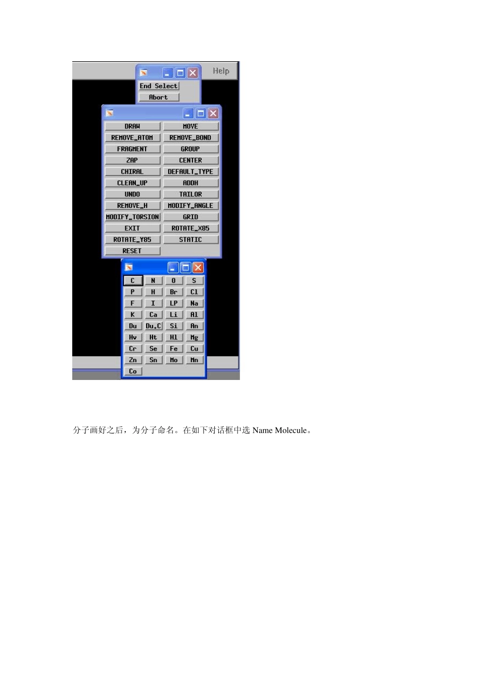 CoMFA的操作指南_第3页