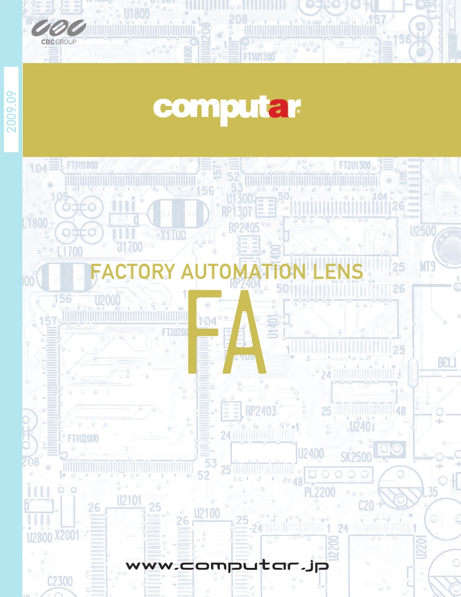 Computar镜头_第1页