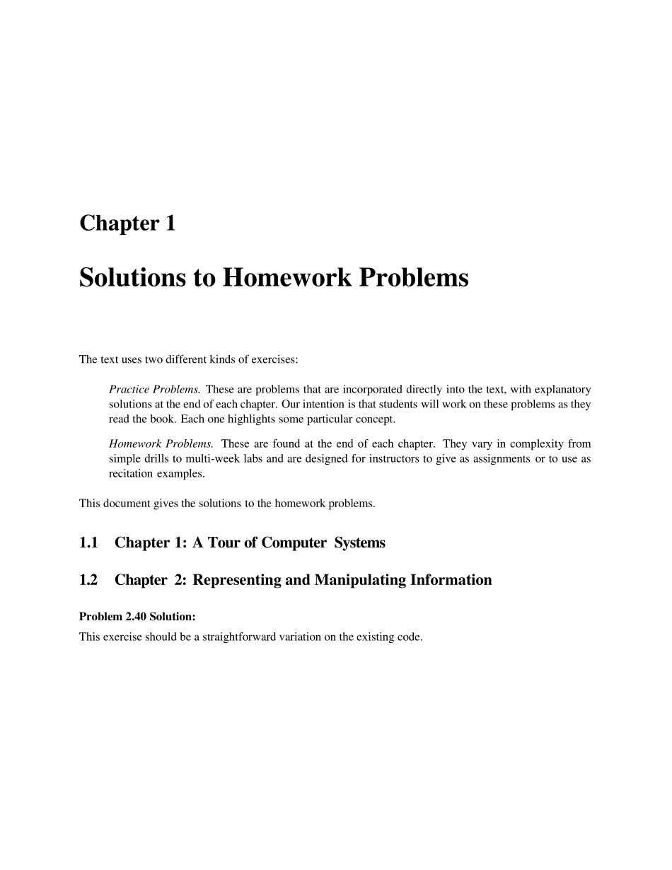 ComputerSystems深入理解计算机系统_第3页