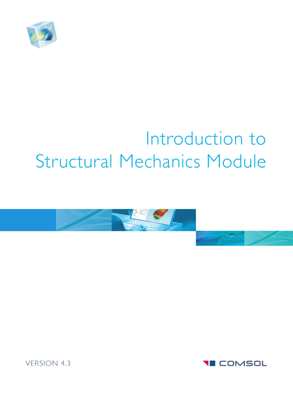 comsol结构力学模块1Introduction_第1页