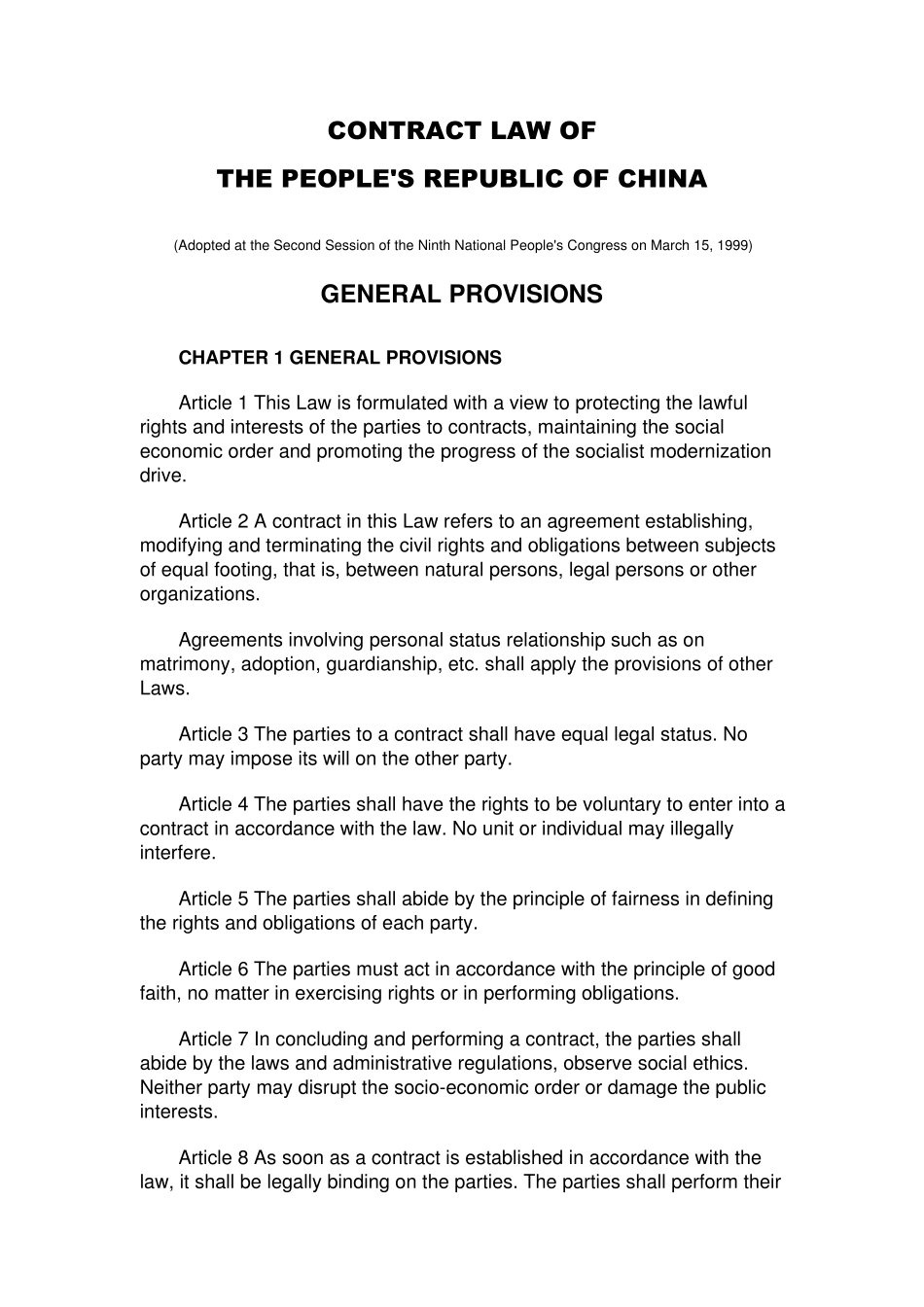 CONTRACTLAWOFPRC_第1页