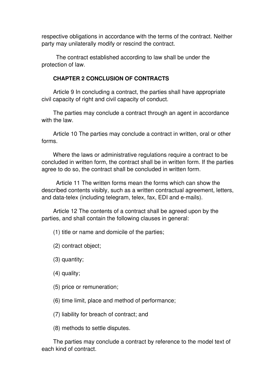 CONTRACTLAWOFPRC_第2页