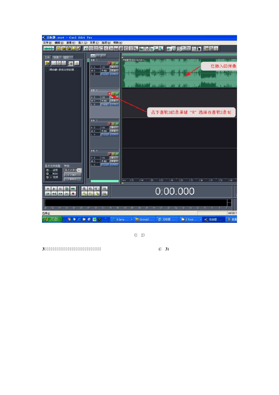 cooleditpro插件参照使用_第3页