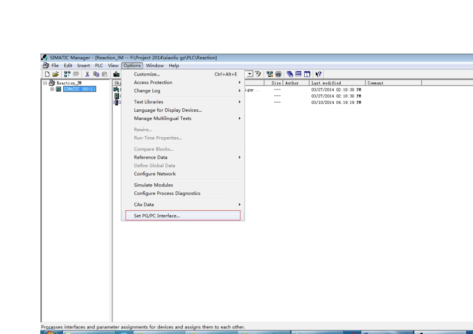cp3431lean和电脑第一次连接_第2页
