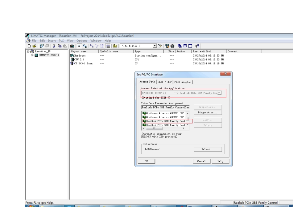 cp3431lean和电脑第一次连接_第3页