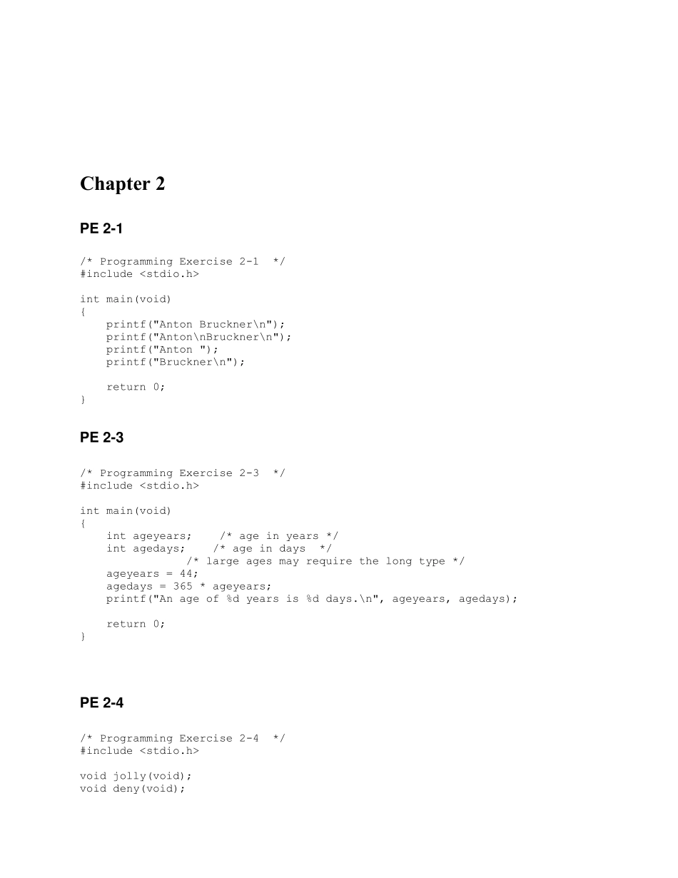 CPrimer_Plus(第五版)习题答案_第1页