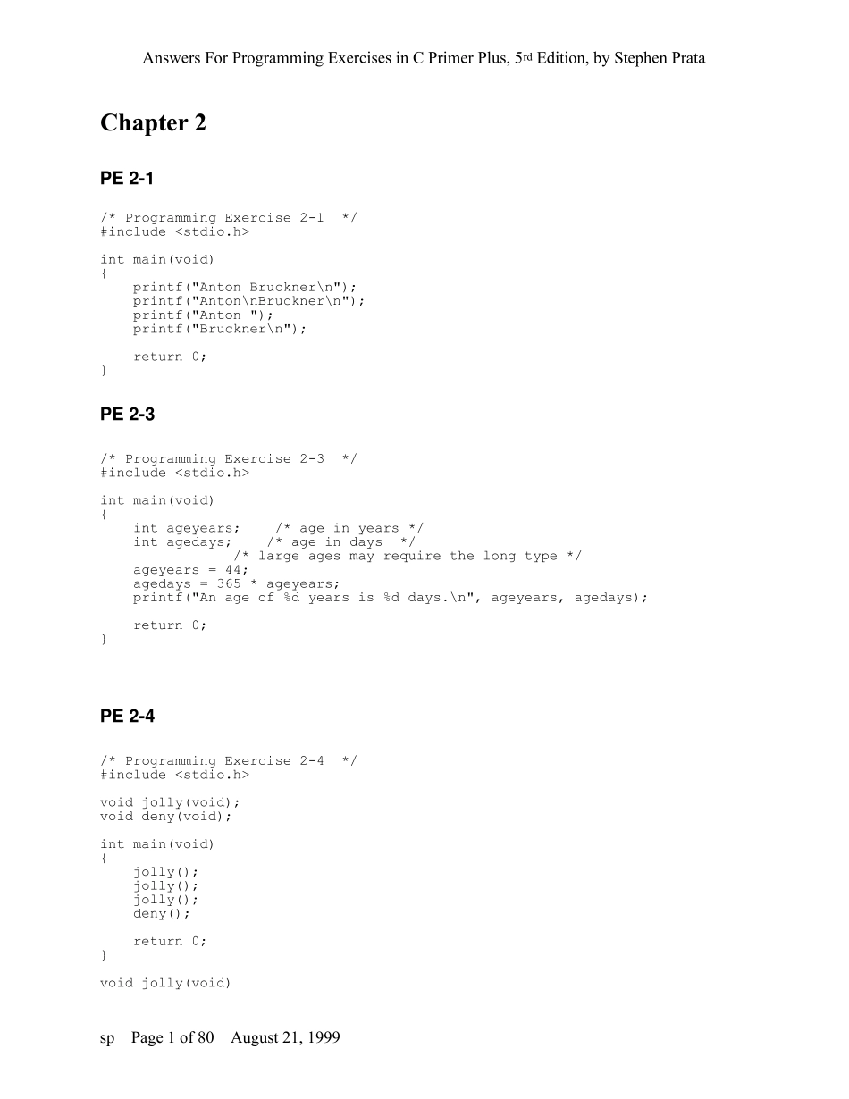 cprimeplus编程练习答案_第1页