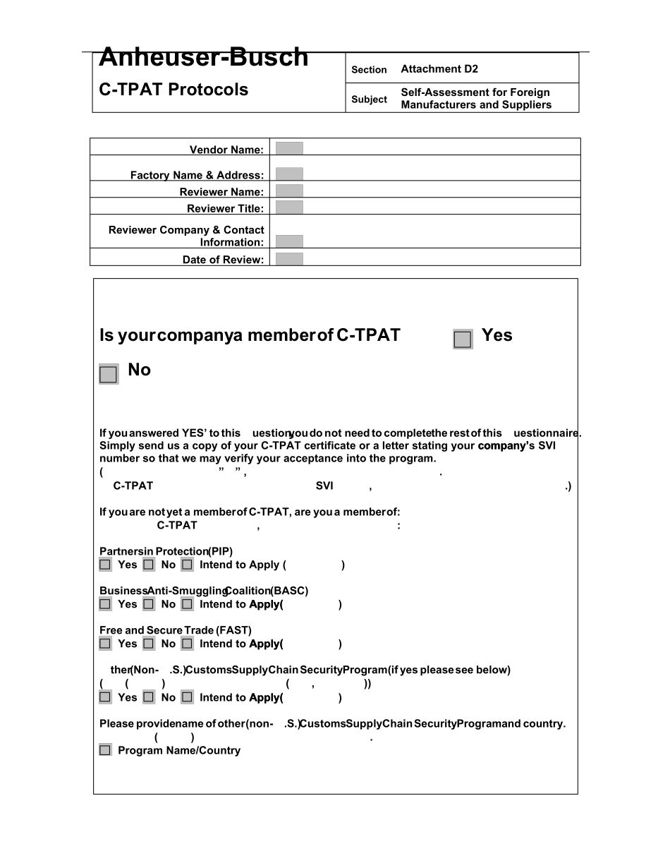 CTPAT协议自我评估表_第1页