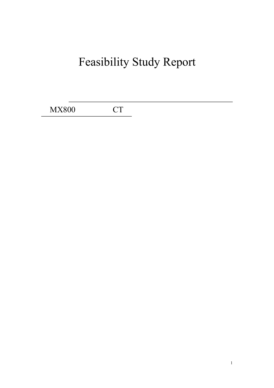 CT可行性论证报告_第1页