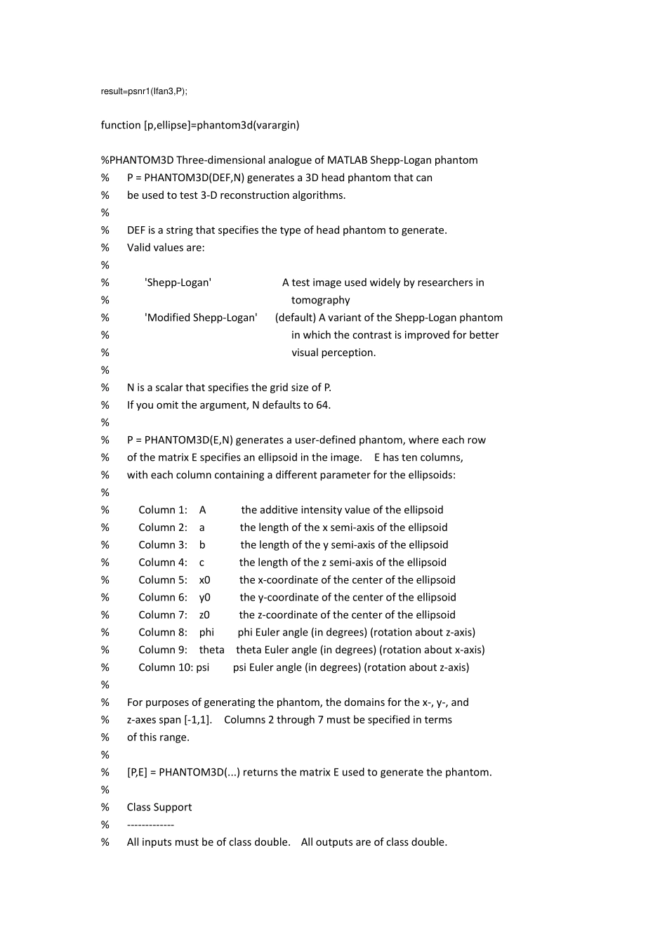 CT图像三维重建(附源码)_第3页