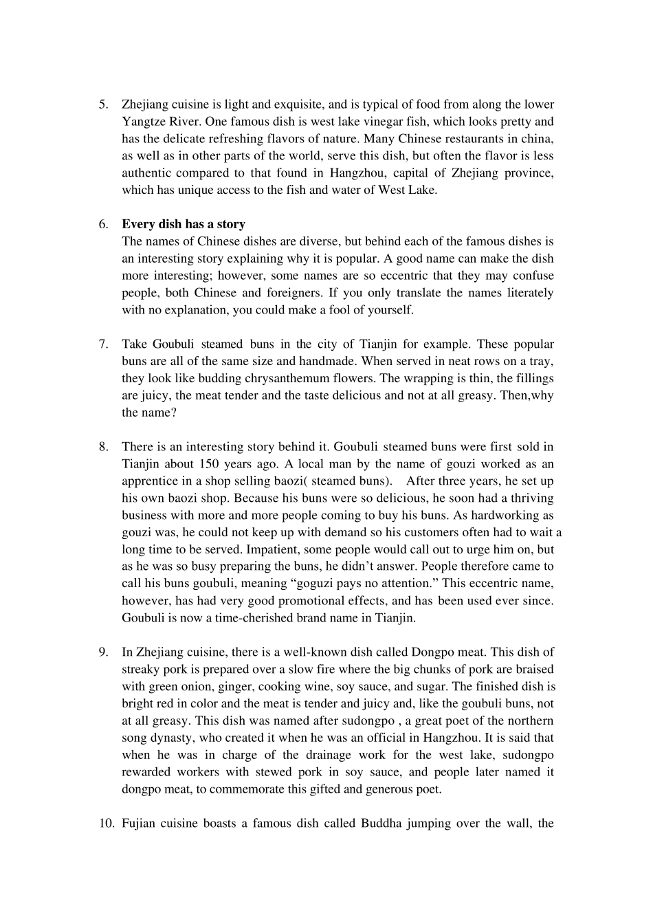 CulinaryDelightsinChina英汉双语_第2页