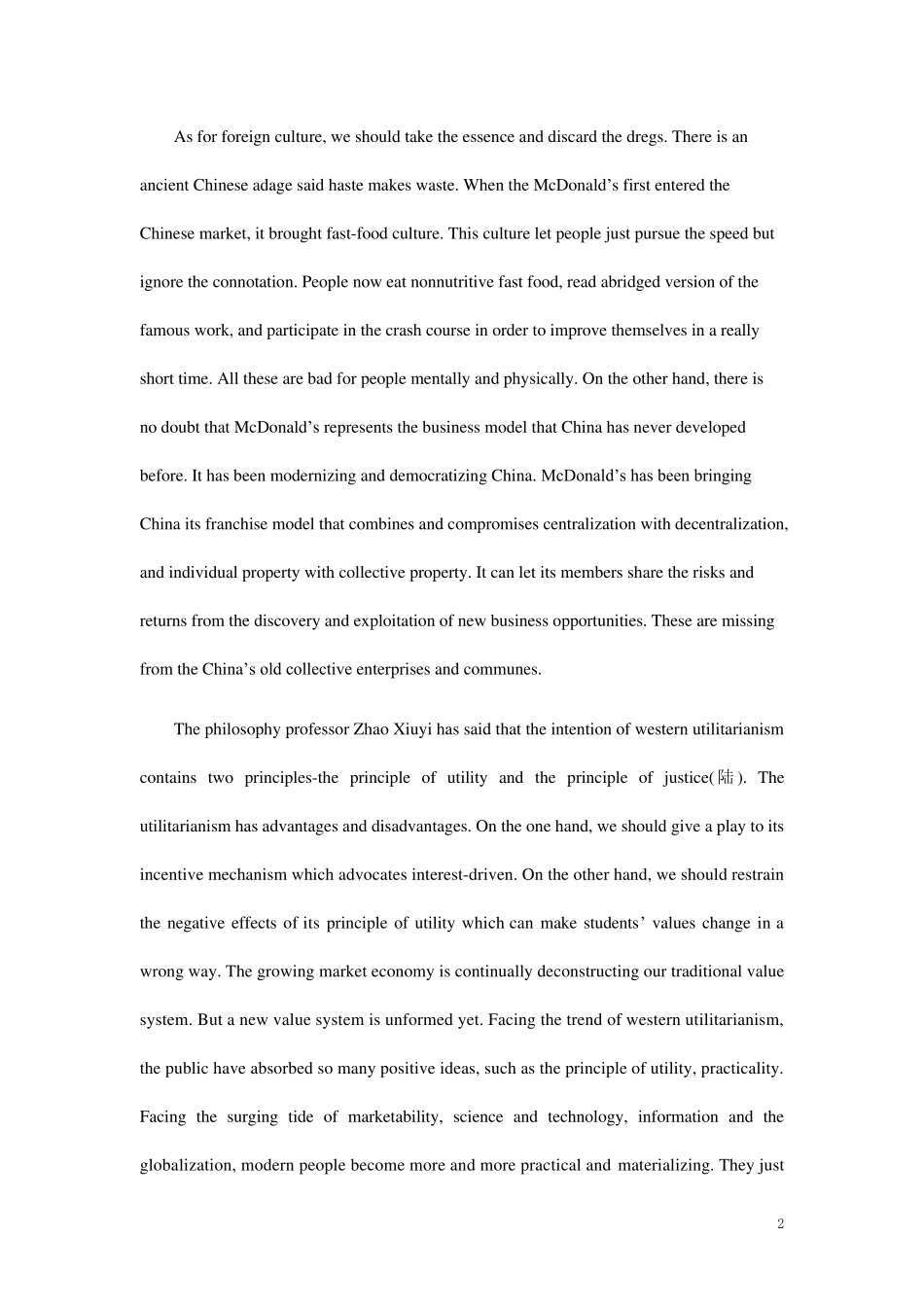 Culturalidentity文化认同作文_第2页