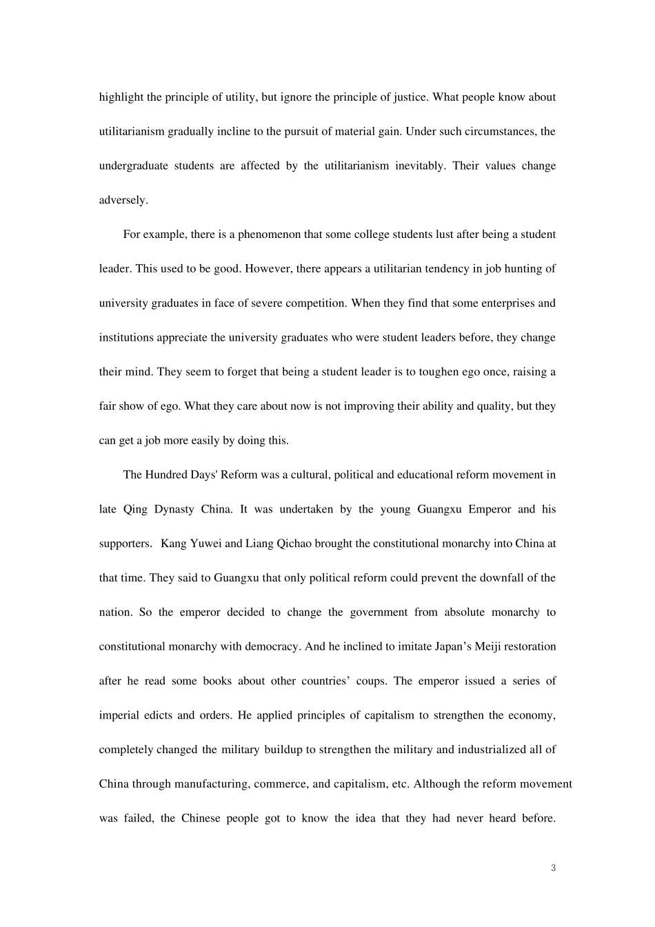 Culturalidentity文化认同作文_第3页