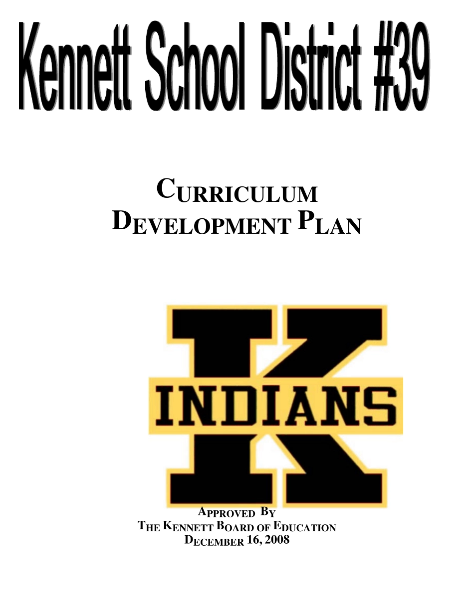 CURRICULUMDEVELOPMENTPLAN_第1页