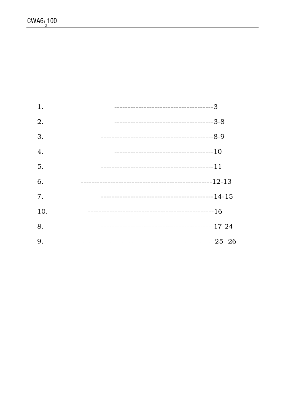CW61CW62__3型__普通车床使用说明书_第2页