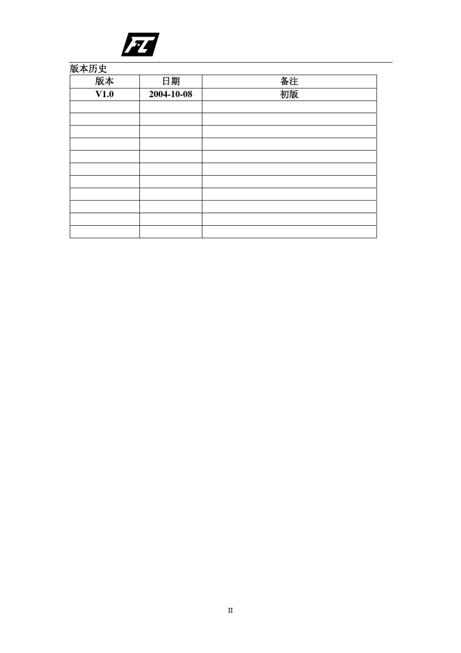 CY7C68013设计参考_第2页
