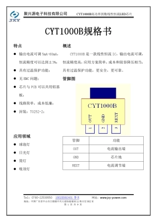 CYT1000B