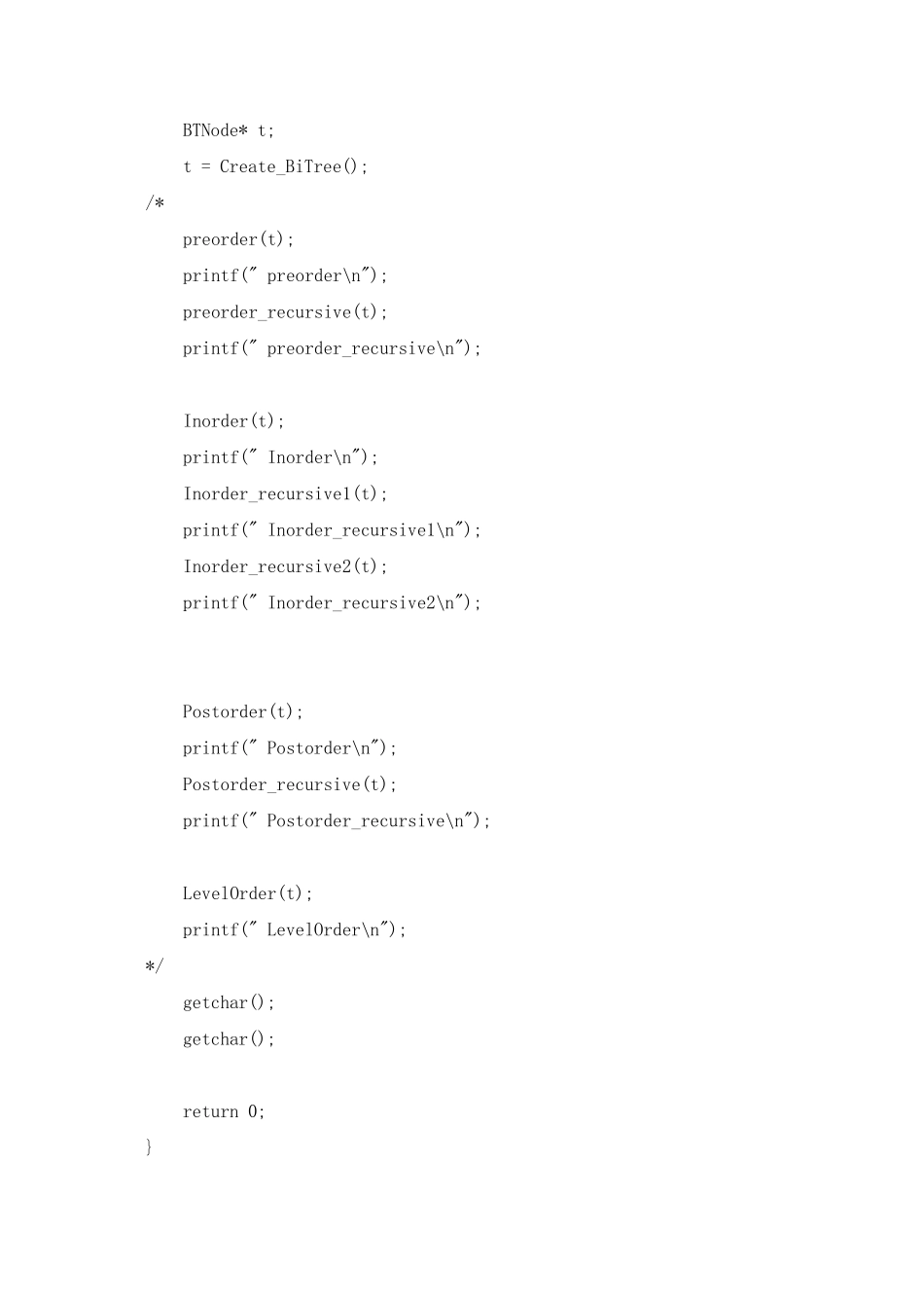 C二叉树创建、前序遍历、中序遍历、后序遍历的递归与非递归实现以及层次遍历_第3页