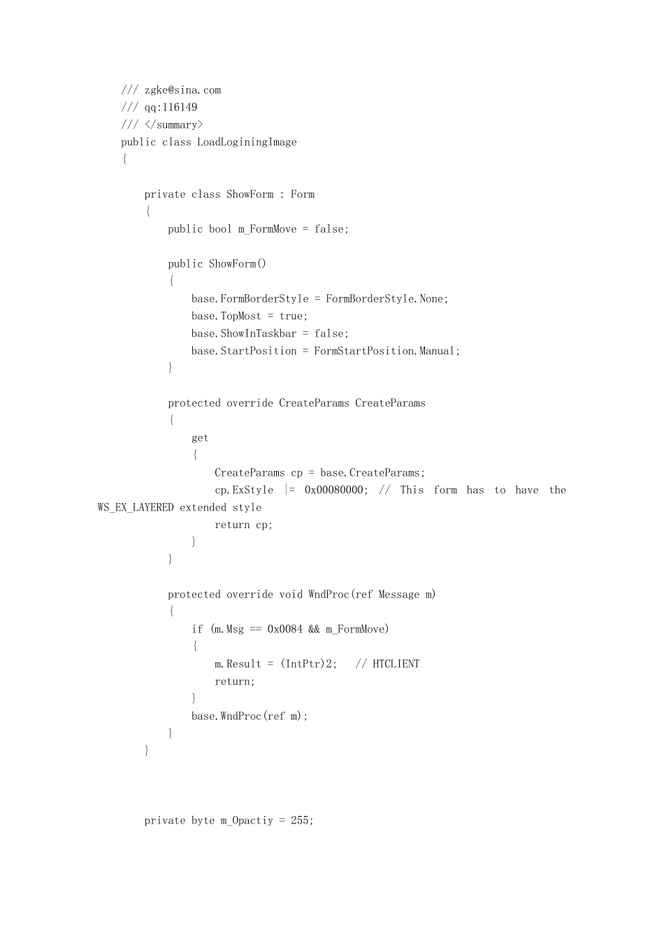 C制作半透明等待窗体的类_第2页