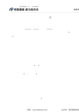 C语言各知识点详细总结