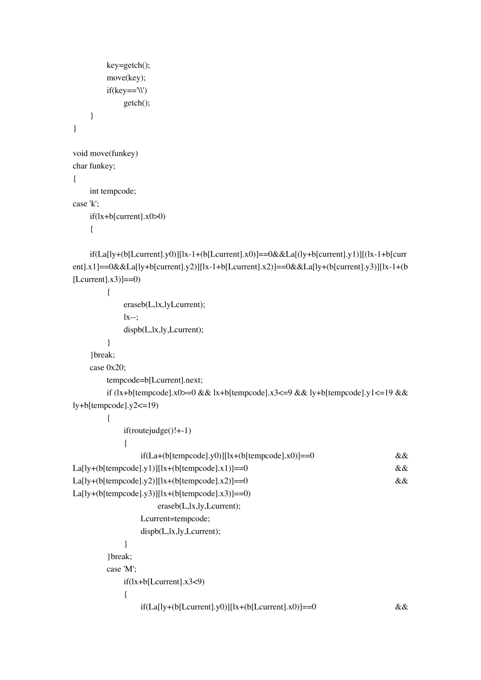 C语言编程游戏代码_第3页