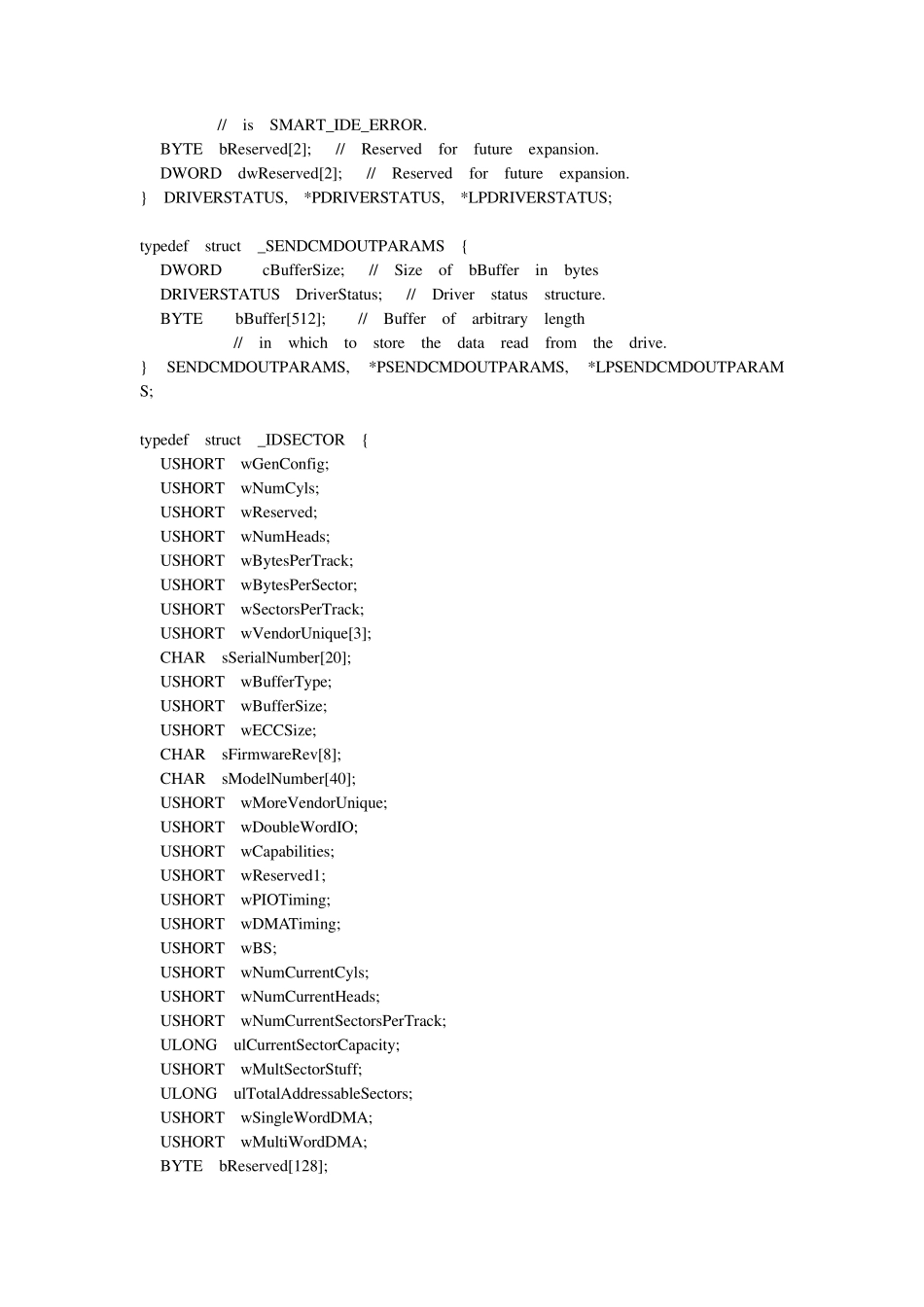 C语言获得硬盘序列号_第2页