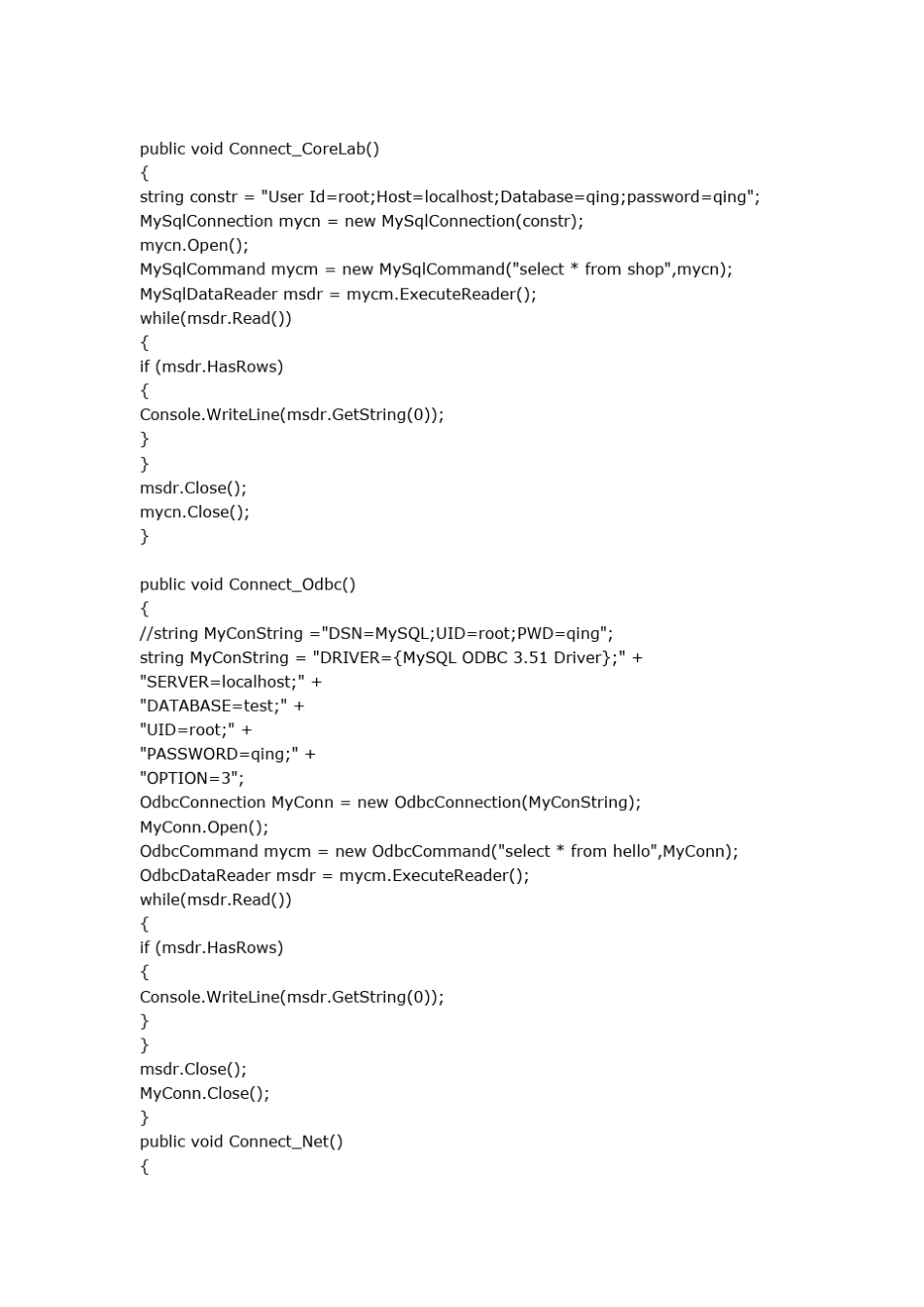 C连接MYSQL数据库的3种方法及示例_第2页