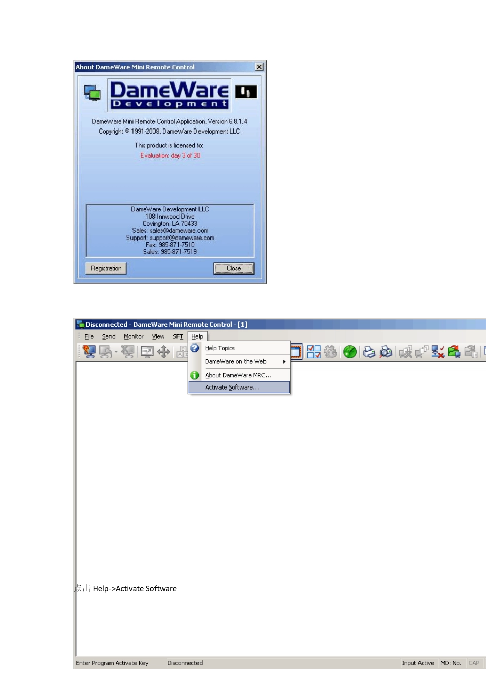 DameWare使用手册_第3页