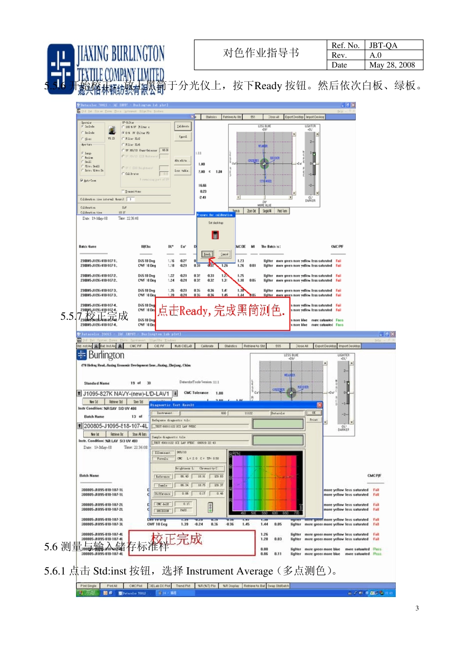 DATACOLOR测色使用说明_第3页