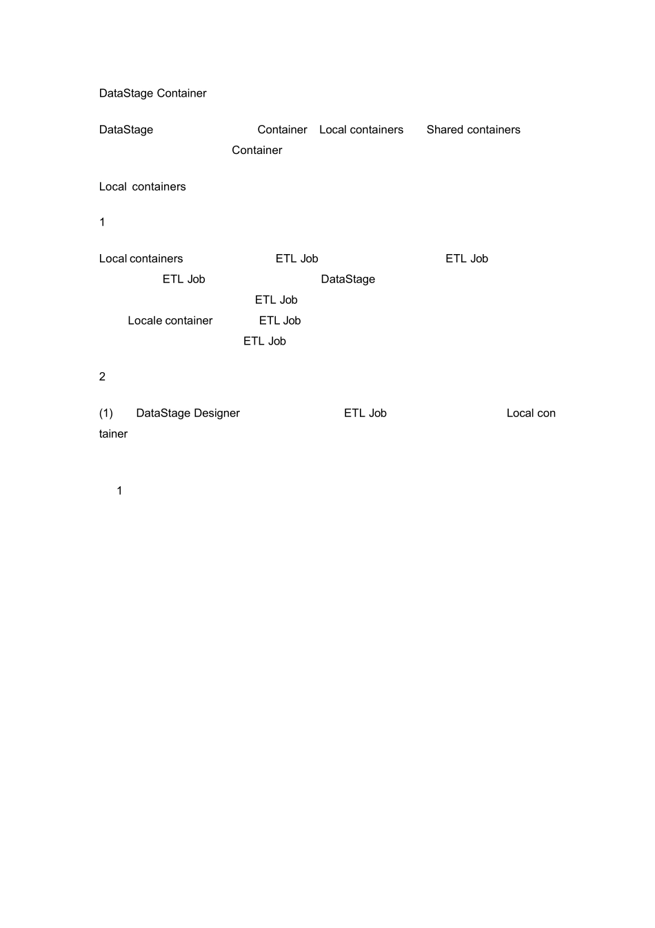 datastage容器的制造_第1页