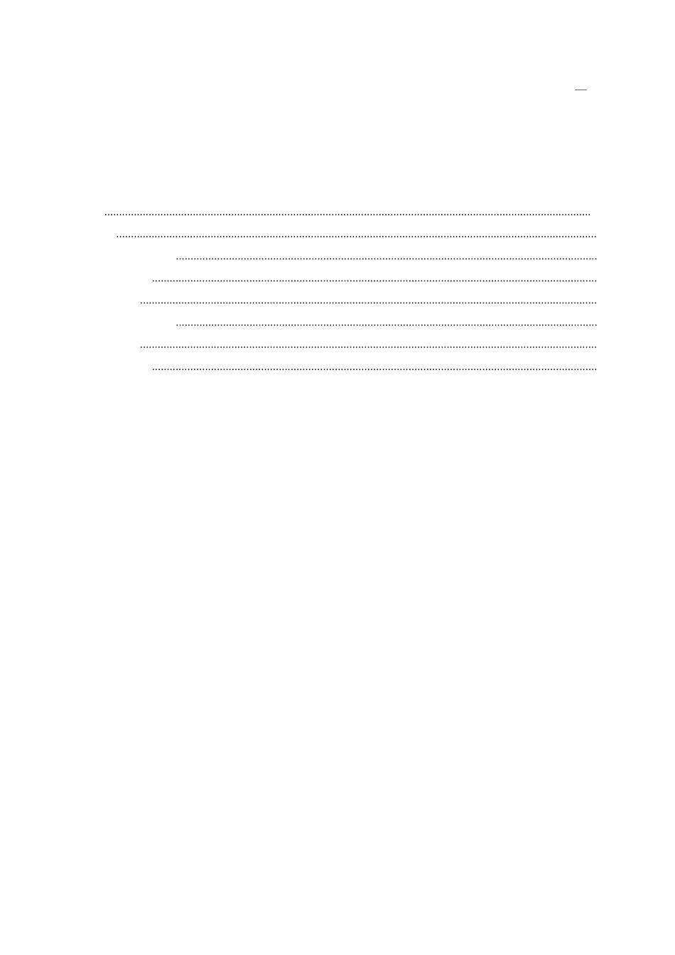 DB37990—2019《钢铁工业大气污染物排放标准》_第2页