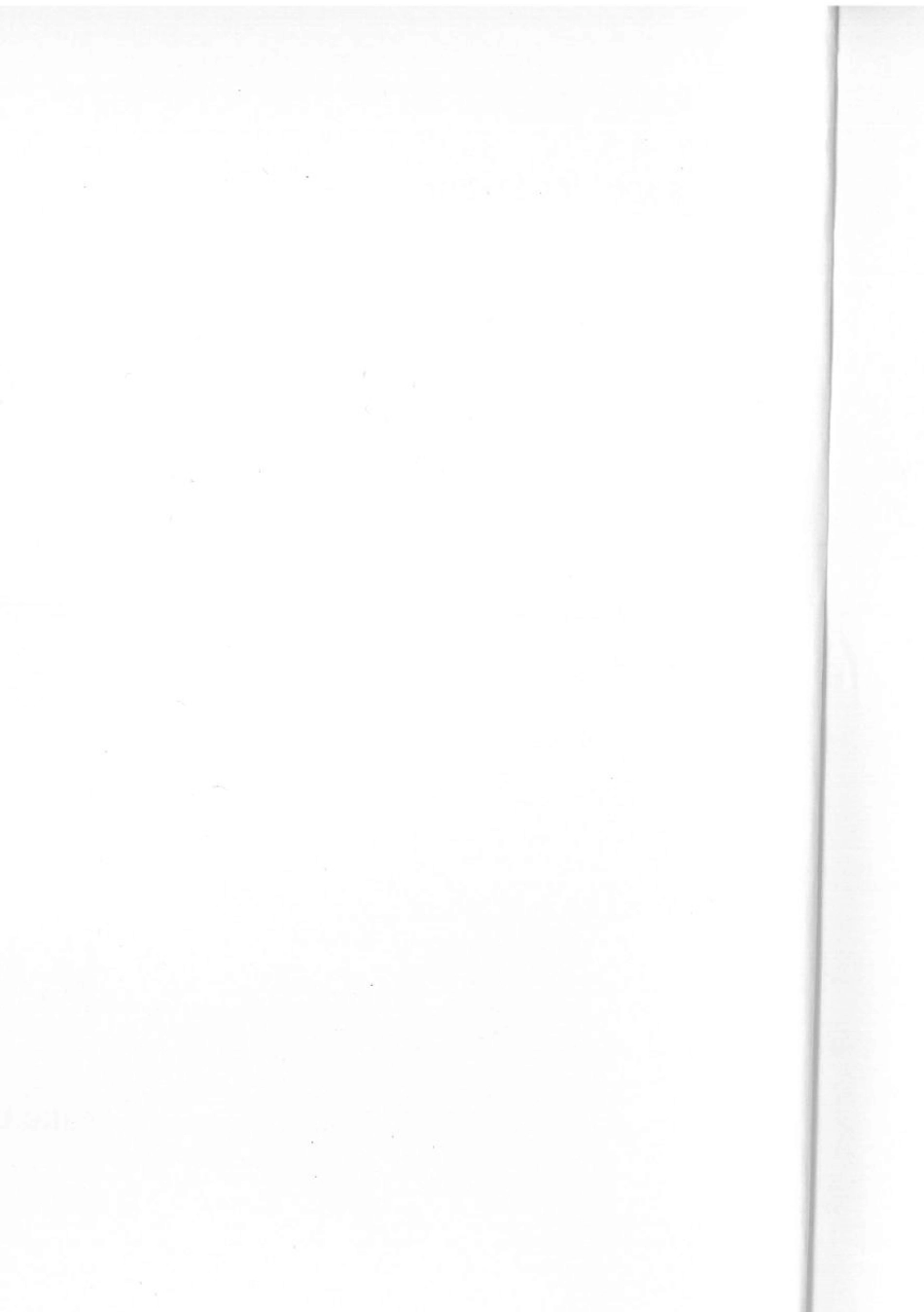 DB44T13792014广东省地方标准化妆刷_第2页