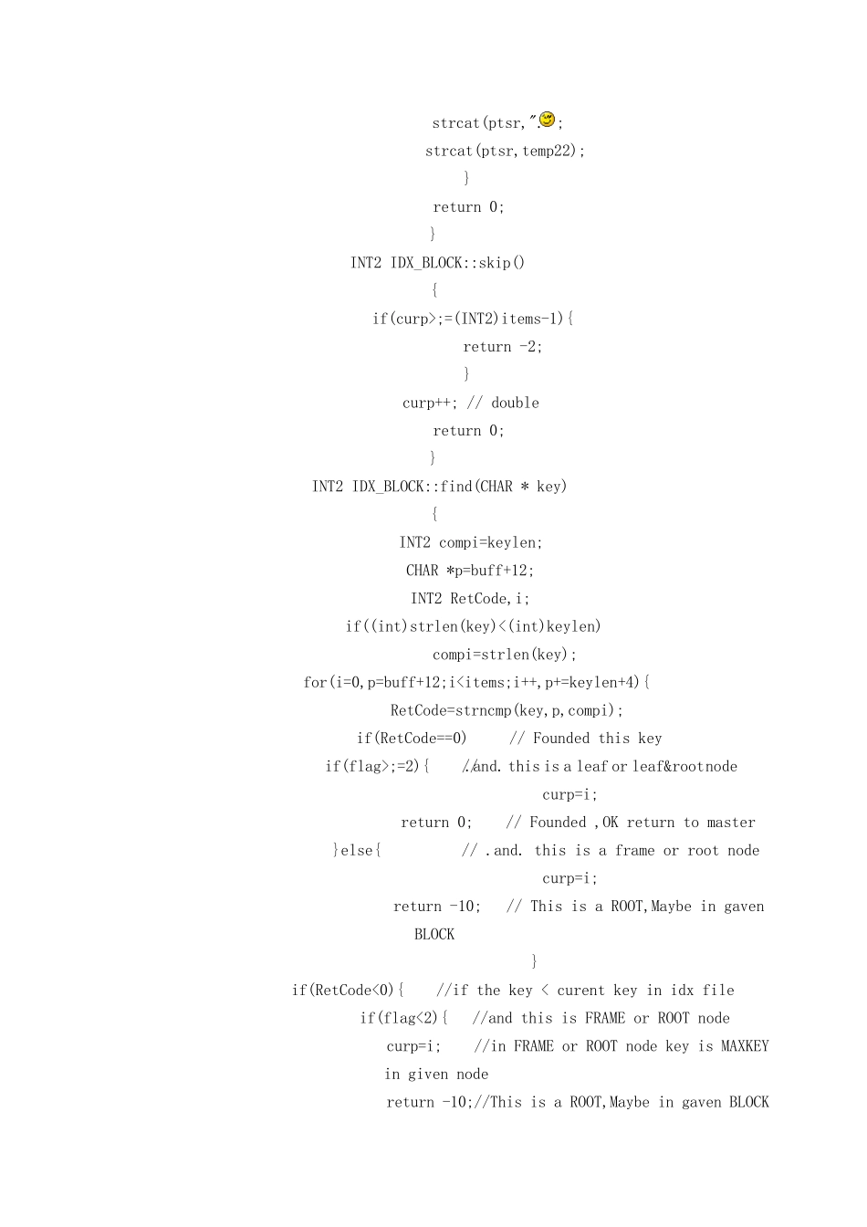dbf文件C、C++的操作库程序_第3页