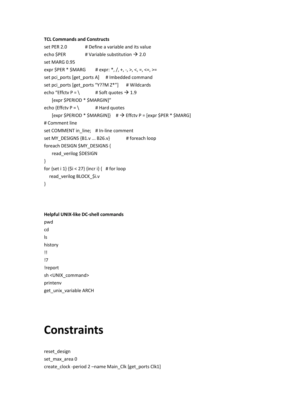DCDesignCompiler综合脚本命令及参考模板_第2页