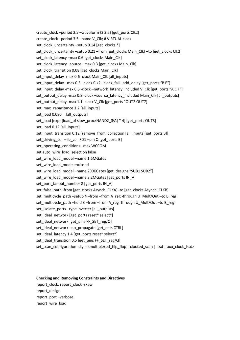 DCDesignCompiler综合脚本命令及参考模板_第3页