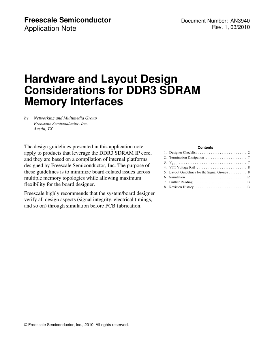 DDR3LayoutDesign_第1页