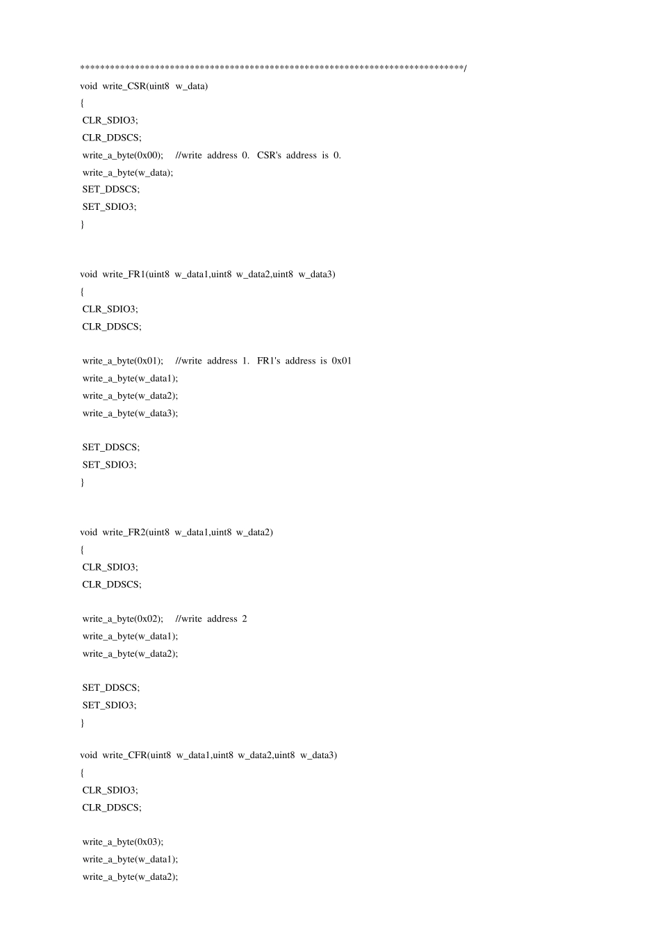 DDSAD9959应用电路和配置源程序_第3页