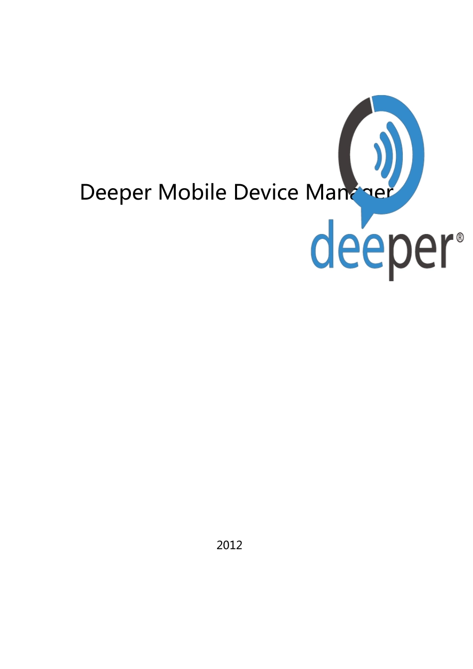DeeperMobileMDM技术白皮书_第1页