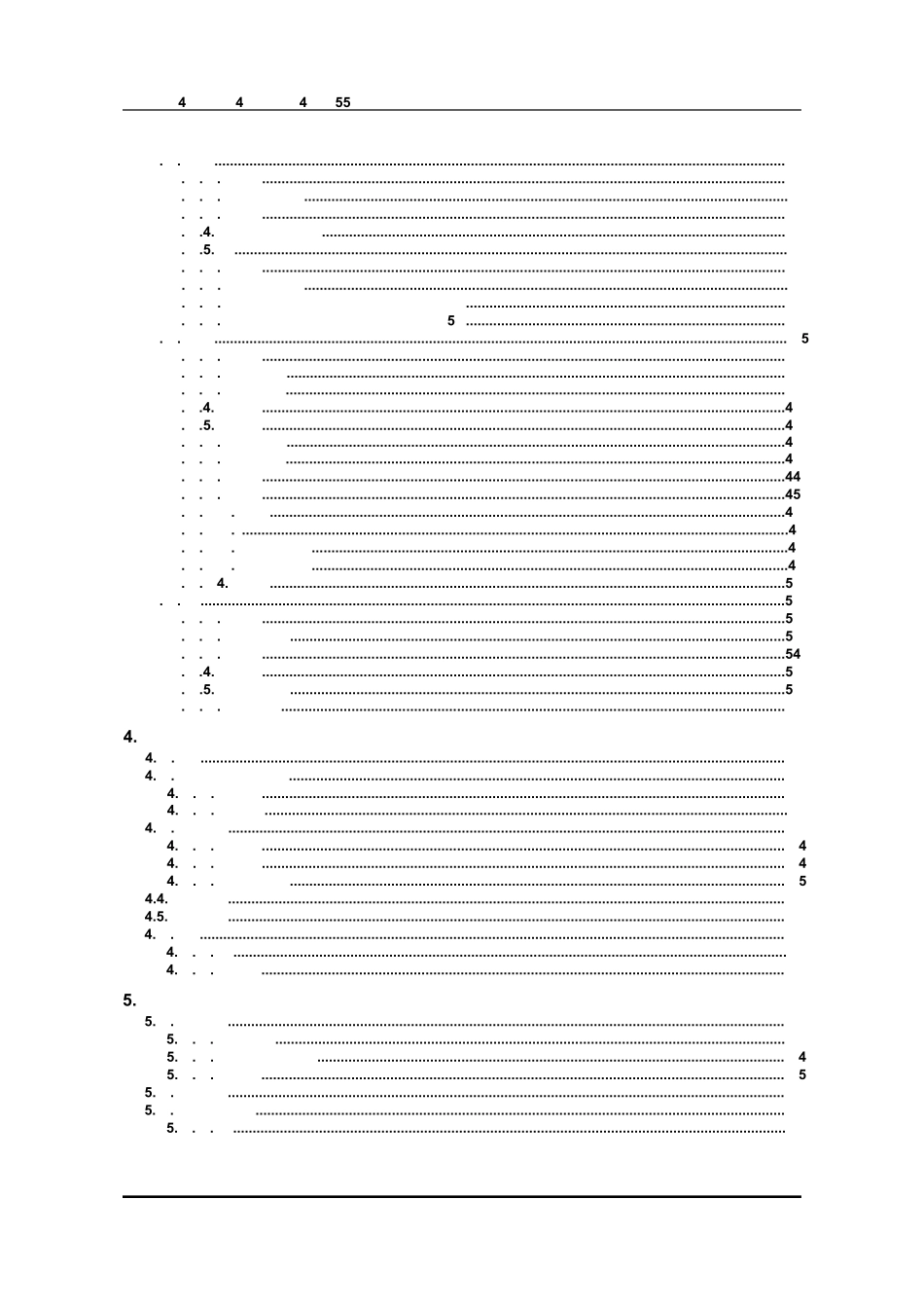 DEIF丹控AGC4控制器产品说明书V1_第3页