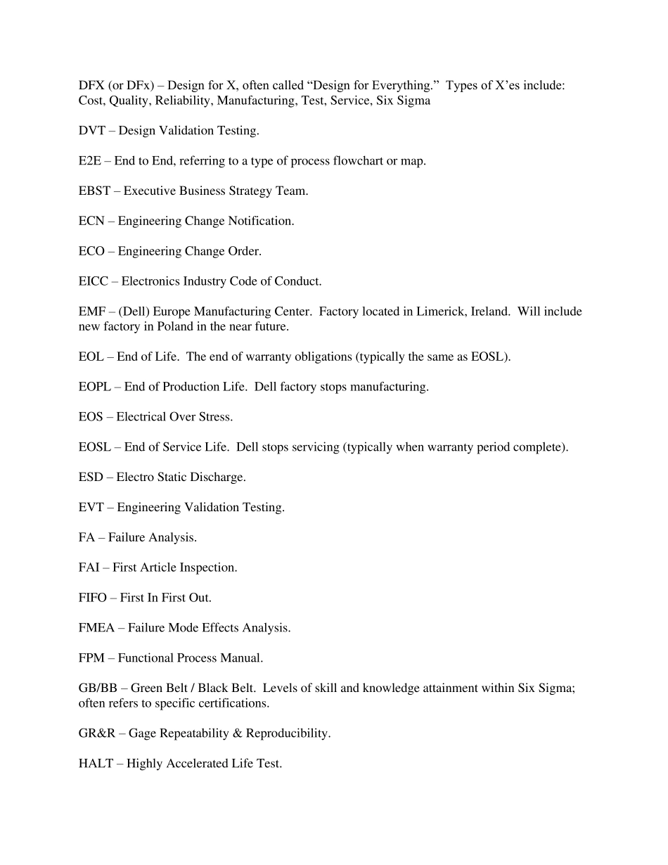 Dell常用专有名词_第2页