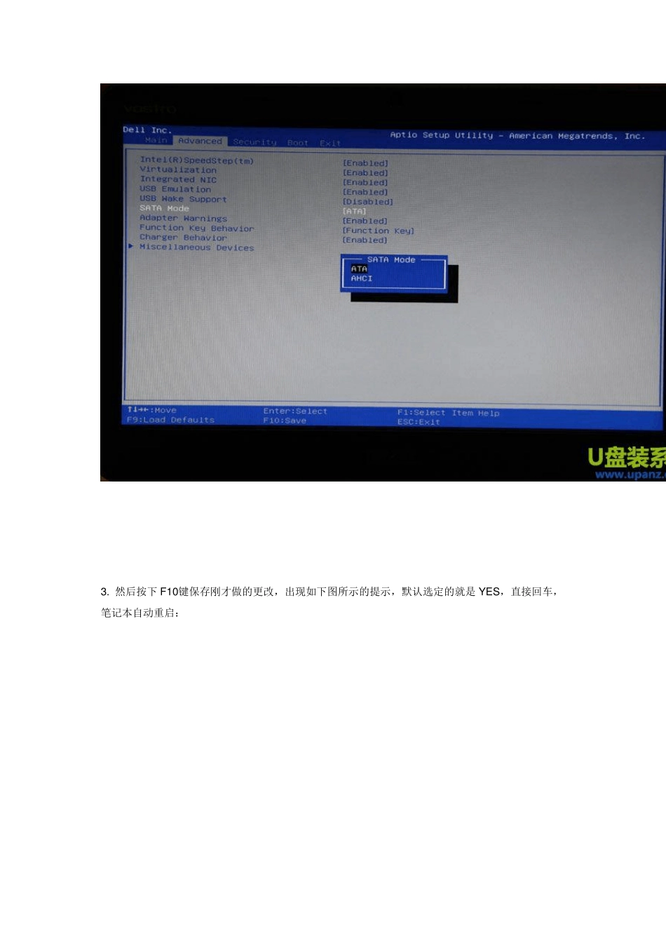 DELL笔记本怎么用U盘安装Win7系统_第2页