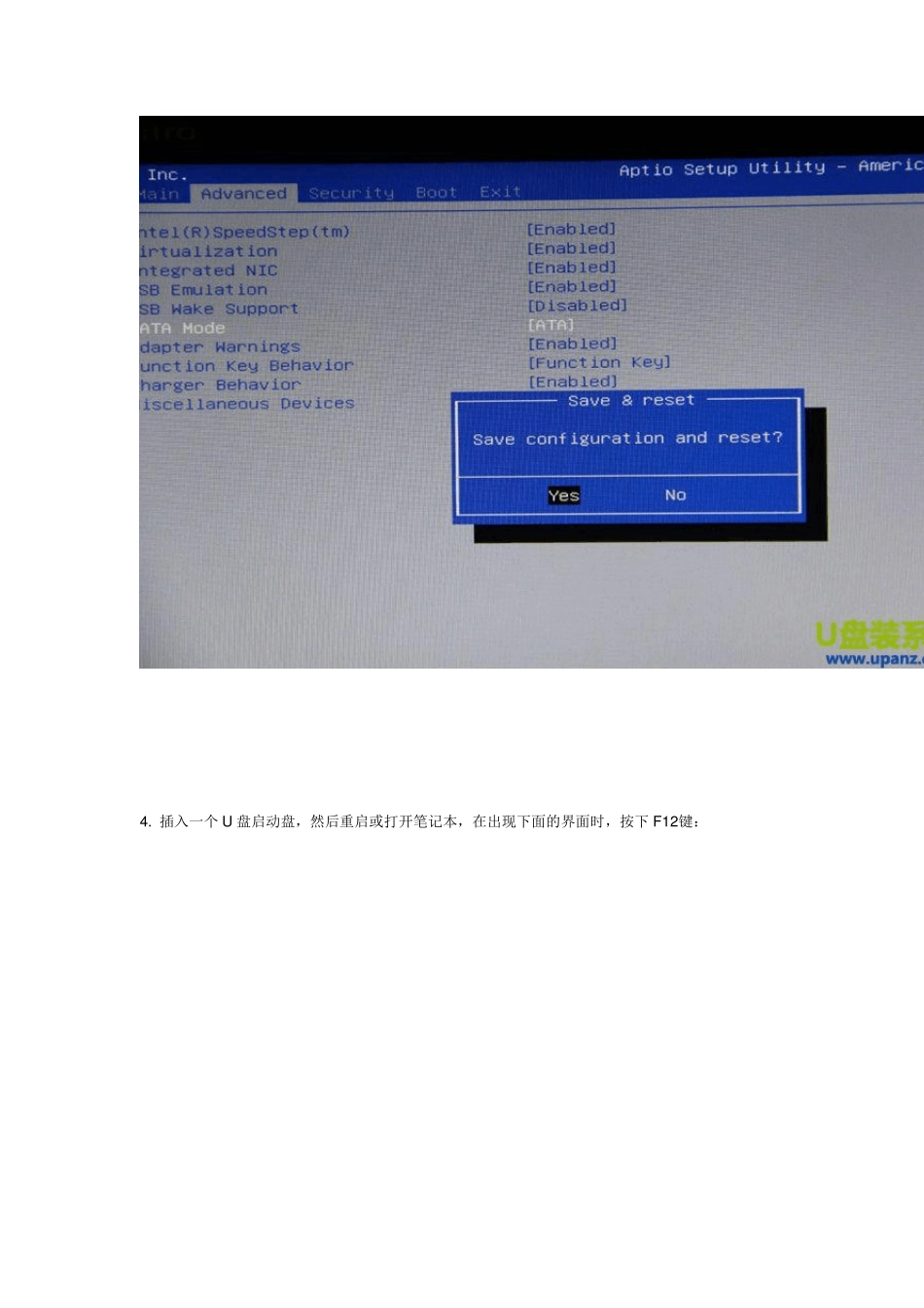 DELL笔记本怎么用U盘安装Win7系统_第3页