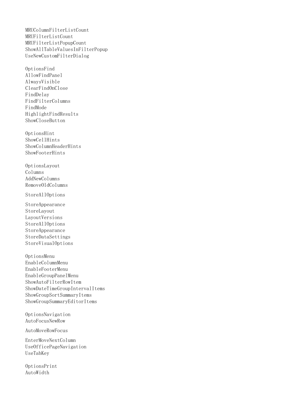 DevExpress的GridControl属性中文说明_第2页
