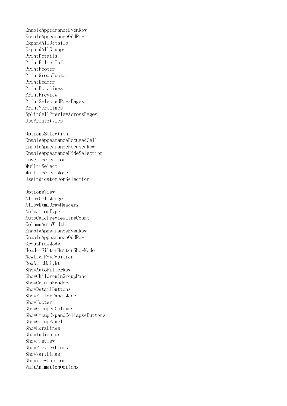 DevExpress的GridControl属性中文说明_第3页