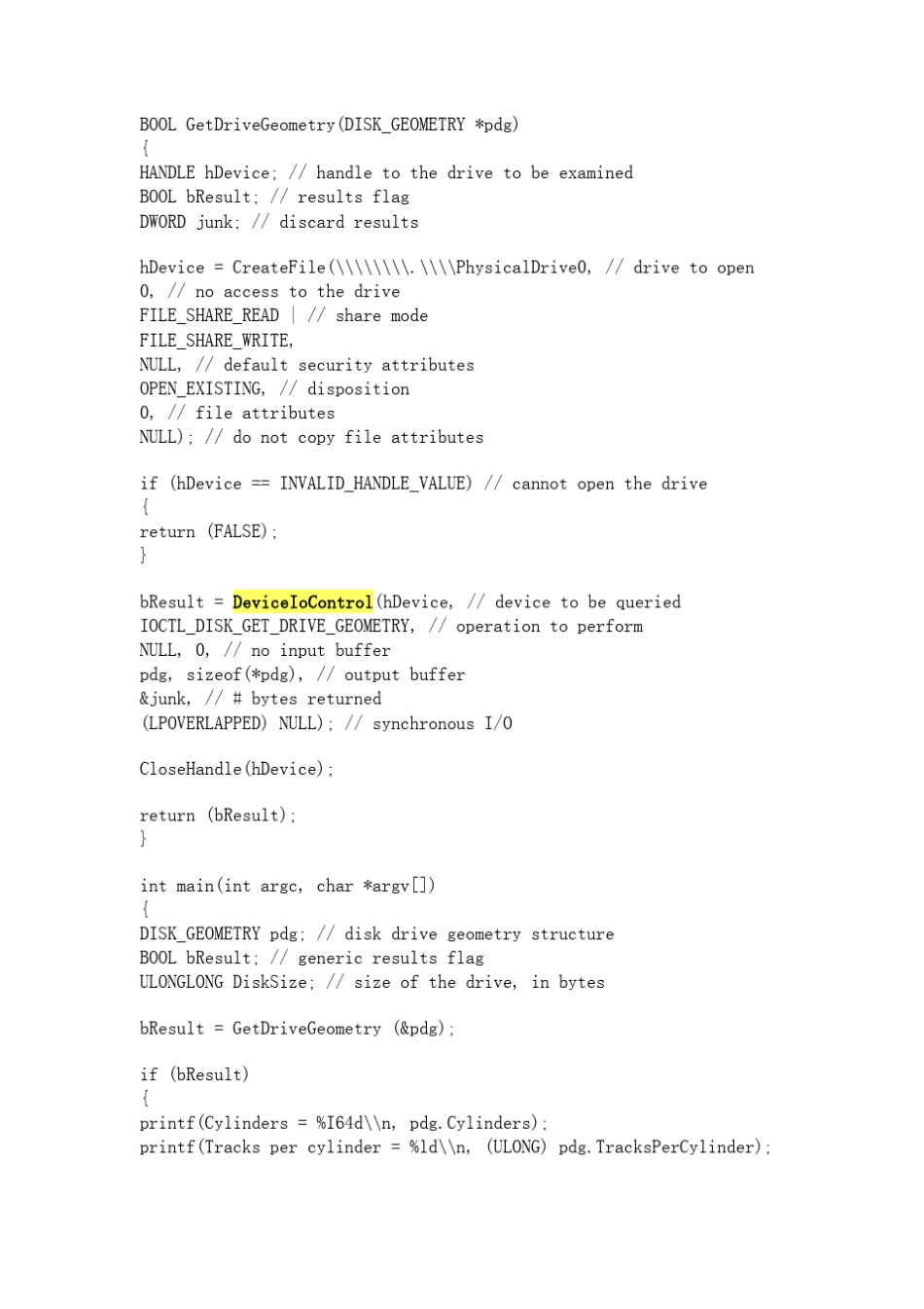 deviceiocontrol_第3页